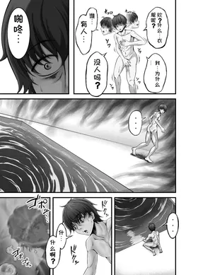 第 3 頁
