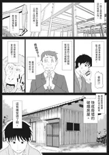 第 4 頁