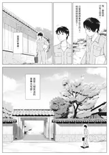 第 5 頁