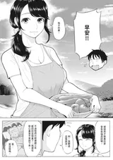 第 7 頁