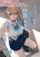 第 1 頁