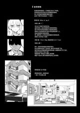 第 3 頁