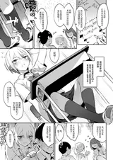 第 4 頁