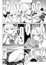 第 5 頁
