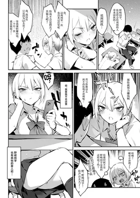 第 5 頁
