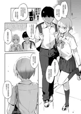 第 7 頁