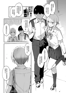 第 7 頁