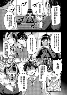 第 4 頁