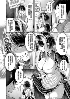 第 5 頁