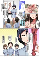 第 4 頁