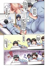 第 5 頁