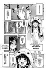 第 3 頁