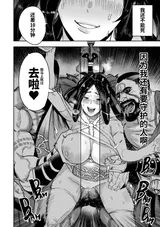 第 4 頁