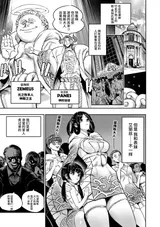 第 5 頁