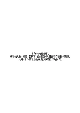 第 4 頁