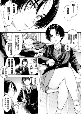 第 5 頁