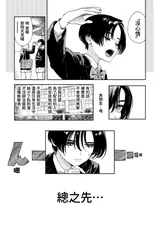 第 7 頁
