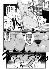第 3 頁