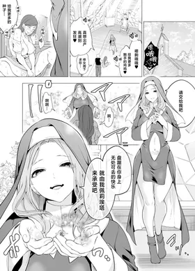 第 3 頁