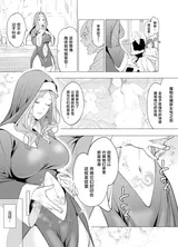 第 4 頁