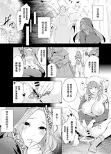 第 5 頁
