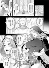 第 6 頁