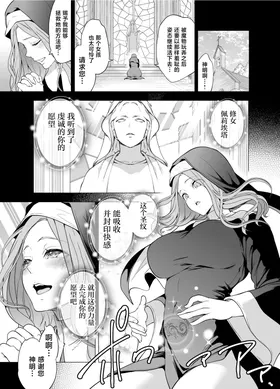 第 6 頁