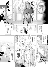 第 7 頁