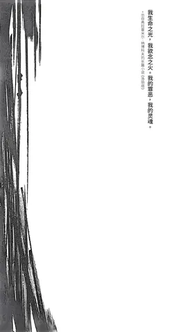 第 4 頁