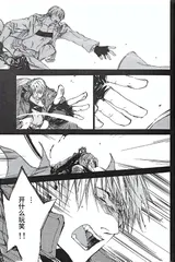 第 7 頁