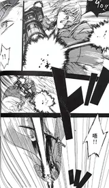 第 8 頁