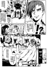 第 4 頁