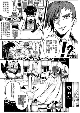 第 4 頁