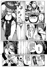 第 5 頁