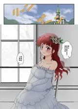 第 5 頁