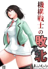 第 1 頁