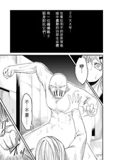 第 3 頁