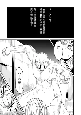 第 3 頁