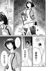 第 5 頁