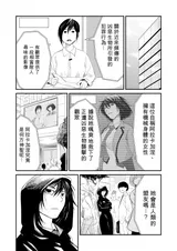 第 7 頁