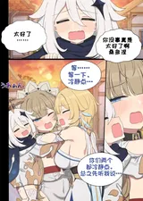 第 1 頁