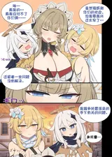 第 2 頁