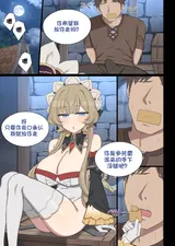 第 4 頁