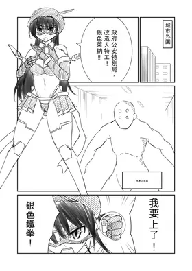 第 5 页