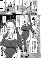 第 2 頁