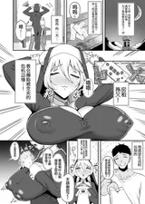 第 5 頁