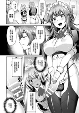 第 2 頁