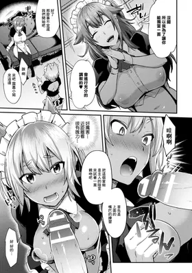 第 3 頁