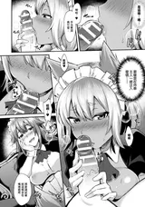 第 4 頁