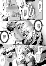 第 5 頁